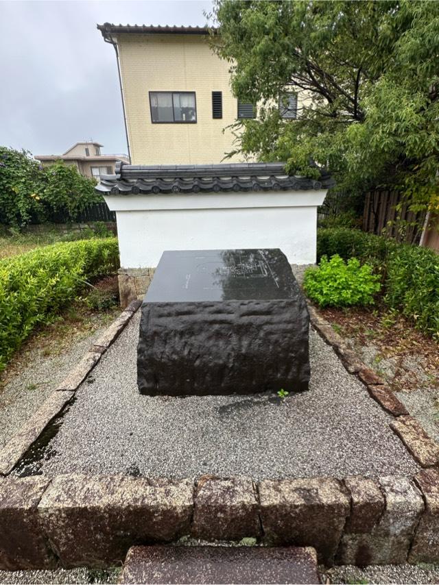 岐阜県羽島郡笠松町県町67-1 笠松陣屋の写真3