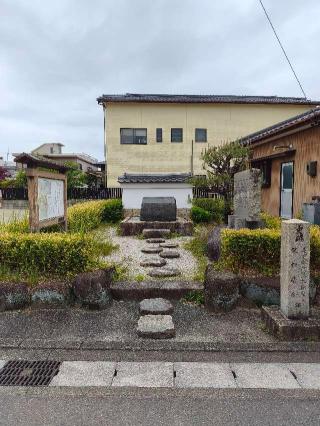 笠松陣屋の登城記録(マリリさん)