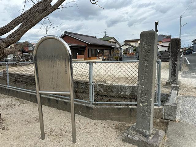 佐賀県佐賀市中の館町７−１５ 水ヶ江城の写真3
