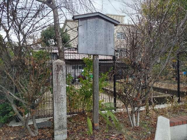 福岡県八女市黒木町北木屋130番地ほか 猫尾城の写真1