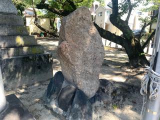 稲葉地城の登城記録(くーさん)