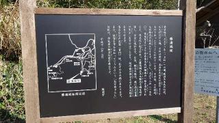 勝浦城の登城記録(アリケンさん)