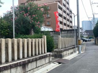 大秋城の登城記録(くーさん)