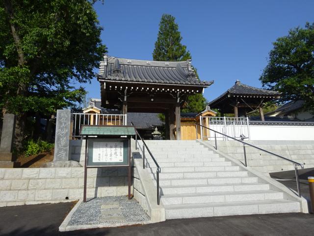 神奈川県横浜市都筑区川和町９７７ 川和城（川和城塁、川和城山）の写真1