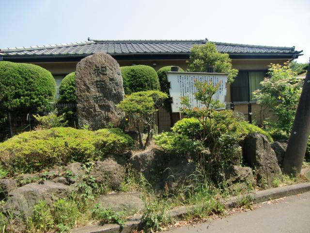 神奈川県三浦市初声町３０８３−１０ 和田城（和田義盛館）の写真1