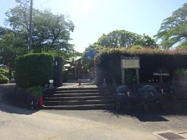土屋三郎宗遠館（土屋城、土屋館、土屋宗遠居蹟）の写真1
