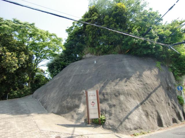 神奈川県横須賀市芦名１丁目１１−６ 芦名城の写真1