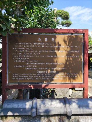 大友左近将監能直館（大友氏館）の登城記録(マリリさん)