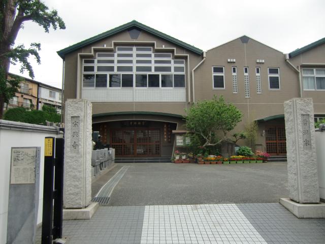 神奈川県横浜市神奈川区幸ケ谷10-6 観音堂砦の写真1