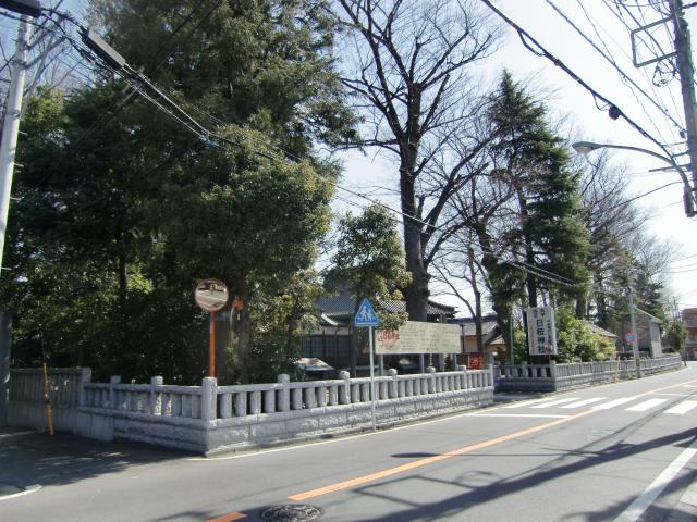 神奈川県川崎市中原区上丸子山王町1丁目1547-9 丸子城（丸子陣場）の写真1