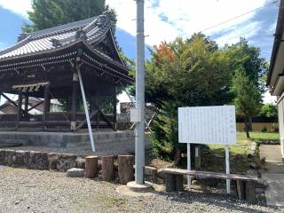 十九条城の登城記録(くーさん)