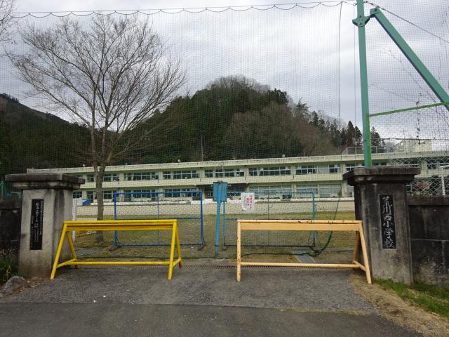 贄川城の写真1