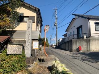 本地城の登城記録(くーさん)