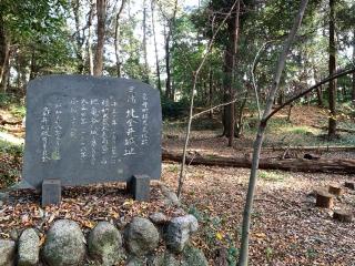 金井城の登城記録(くーさん)