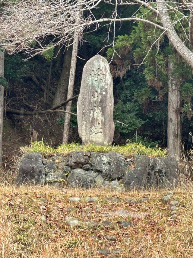 峰山城の写真1