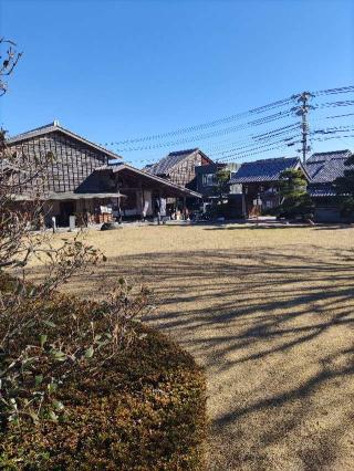 由比本陣跡の登城記録(マリリさん)