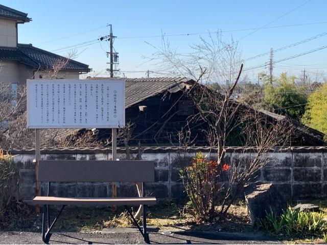 愛知県瀬戸市品野町2丁目40 阿弥陀ヶ峰城の写真1