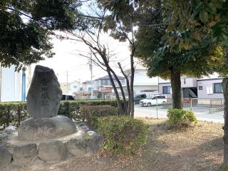 吉田城の登城記録(くーさん)