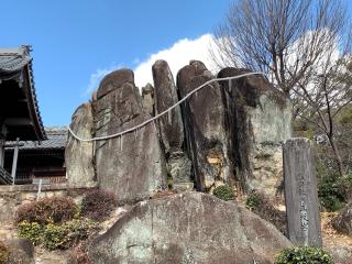 岩崎山砦の登城記録(くーさん)