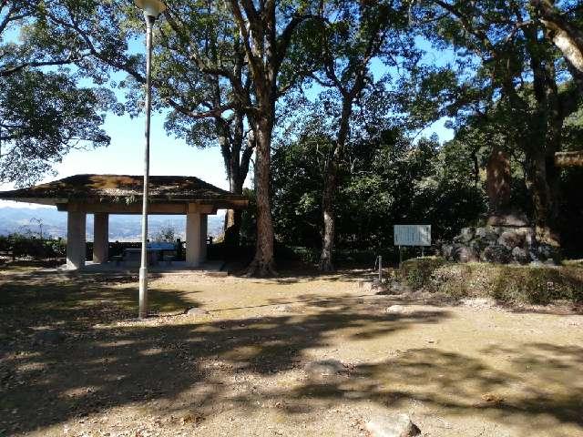 鹿児島県鹿児島県 松尾城跡の写真4