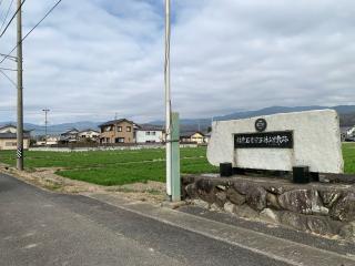 青野場の登城記録(くーさん)