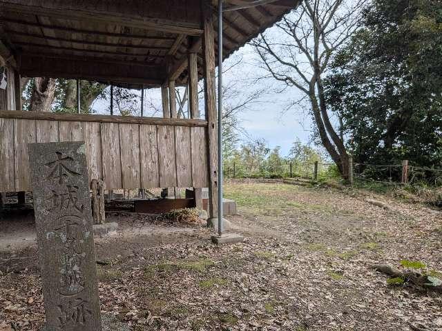 鹿児島県鹿児島県鹿児島市下福元町１４８５ 千々輪城の写真1