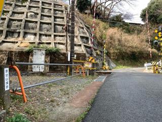 源治山城の登城記録(くーさん)