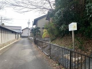 中野城の登城記録(くーさん)