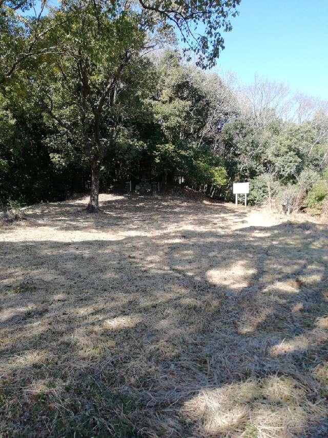 熊本県熊本市北区植木町内１１８７ 内空閑城跡の写真5