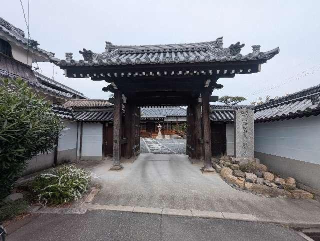 大阪府茨木市目垣１ 目垣城の写真1