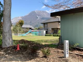 大原中村城の登城記録(くーさん)