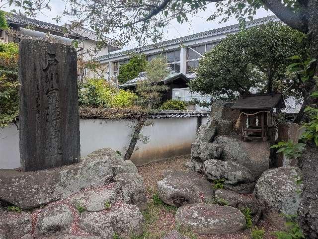 岡山県都窪郡早島町早島 早島陣屋の写真2