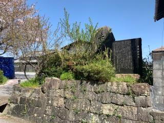 吉田城の登城記録(くーさん)