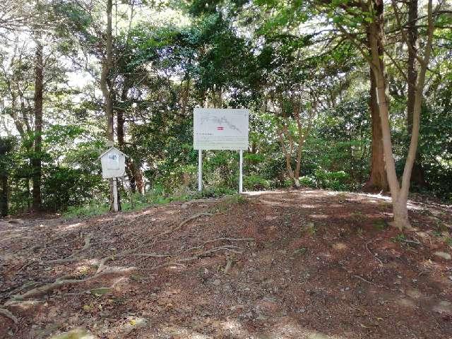福岡県久留米市御井町 杉ノ城(住厭城)の写真2