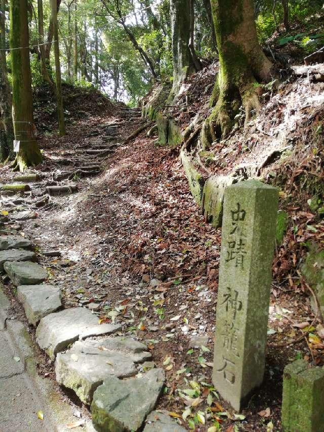 福岡県久留米市御井町 杉ノ城(住厭城)の写真3