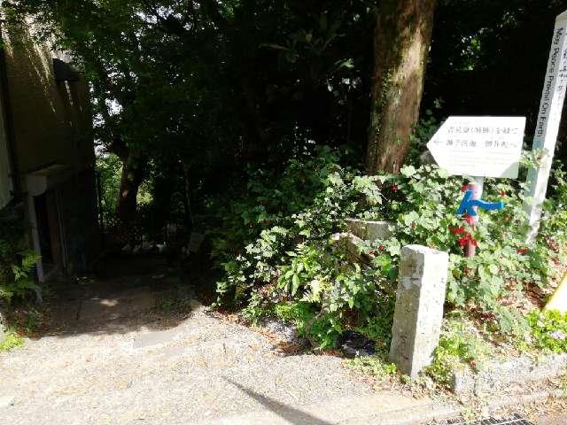 吉見岳城の写真1