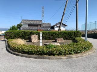 越川城の登城記録(くーさん)