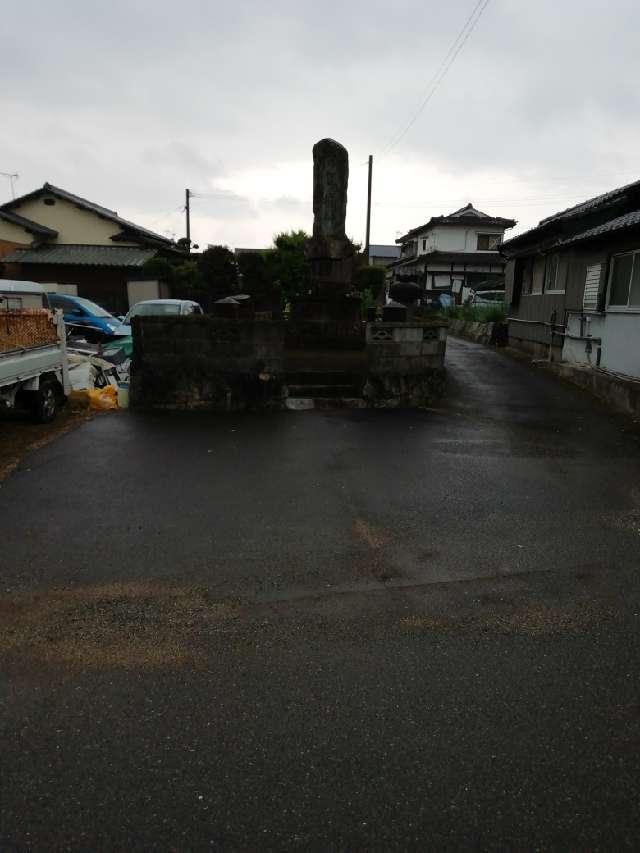 福岡県久留米市宮ノ陣町若松２２５８ 古賀城の写真2