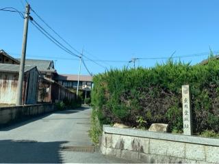 東円堂城の登城記録(くーさん)