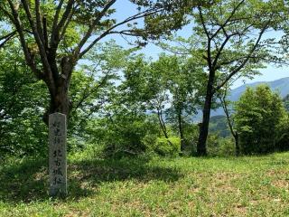 北方城の登城記録(くーさん)