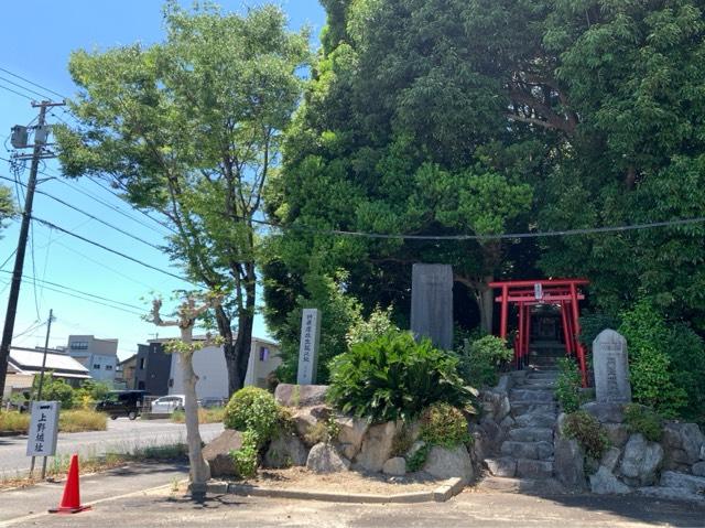 上野上村城の写真1