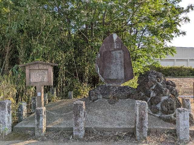 岡部陣屋の写真1