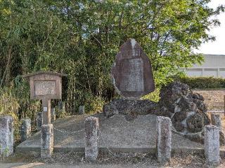 岡部陣屋の登城記録(まるさん)
