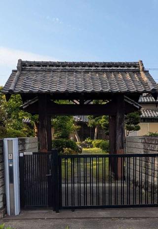 岡部陣屋の登城記録(まるさん)