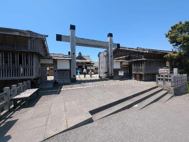 相川陣屋の写真1