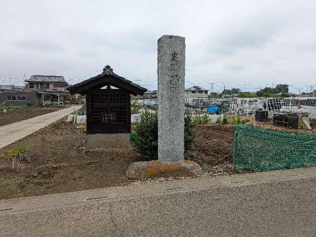 西別府館の写真1