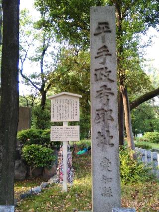 志賀城の登城記録(生涯足軽さん)