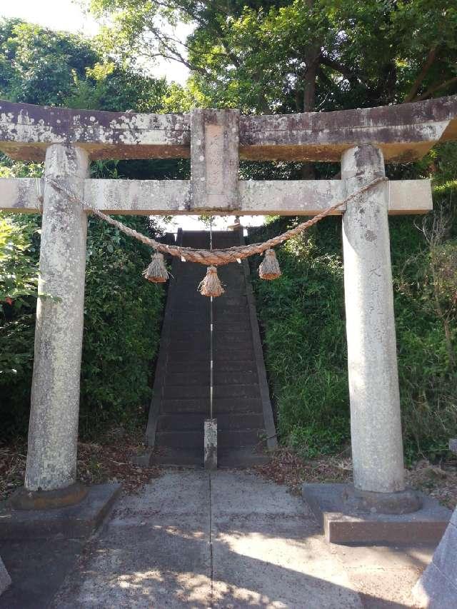熊本県玉名市岱明町高道５２８ 高道城の写真2