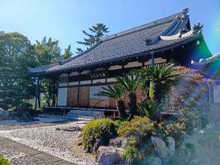 吉田城の登城記録(生涯足軽さん)