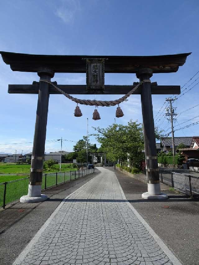 岐阜県安八郡安八町西結327. 結城の写真2